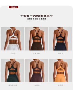 Top Deportivo con Logotipo Personalizado, Transpirable, para Yoga, con Espalda Descubierta, Sensación de Segunda Piel, para Adolescentes, Modelo 4136 - Product Image 3