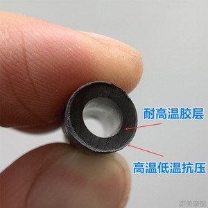 Tuyaux de carburant pour moto, tuyau de carburateur avec filtres et colliers de serrage pour réparation et remplacement - Product Image 5