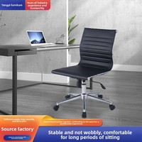Chaise ergonomique pliable en cuir à dossier bas - Réglable en hauteur, pivotante, pour bureau, réunions, formations et négociations