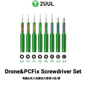 <span class=keywords><strong>Kit</strong></span> d'outils <span class=keywords><strong>de</strong></span> réparation et <span class=keywords><strong>de</strong></span> démontage 2UUL SD95 pour drones DJI, MacBook, ordinateurs portables, iPad et téléphones portables - Product Image 2