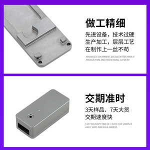 Caja de Aleación de Aluminio Hong Chengxin HCX-009 74-26V 5-12V 2A, Accesorio para Equipos de Fitness - Product Image 5