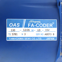 Encodeur rotatif original TS5781N3 OAS 130-12/26 BIT LD-15V Encodeur absolu
