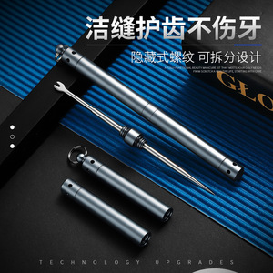 Factory wholesale 304 stainless steel toothpicks, tooth hooks, suture needles, portable toothpick holders, tooth picks, and - Product Image 4