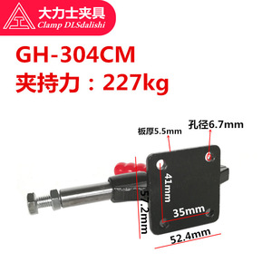 Hercules <b>Quick</b> Push Pull <b>Clamp</b> 12mm Outer Diameter Right Angle <b>Clamp</b> For Welding And Pressing Applications - Product Image 4