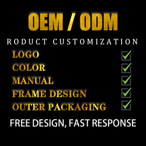 Fauteuil roulant électrique confortable et pliable en fibre de carbone à frein électromagnétique absorbant les chocs adapté aux personnes handicapées et aux personnes âgées - Product Image 5