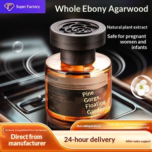 Diffuseur d'arômes pour voiture Songshan Realm, modèle taille standard 2026, parfum floral de gardénia décoratif en bois, liquide haut de gamme longue durée - Product Image 5
