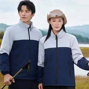 Chaqueta a prueba de viento con forro polar para otoño e invierno, hecha a medida, de color sólido con contraste, ropa de trabajo unisex para uso en exteriores. - Product Image 3