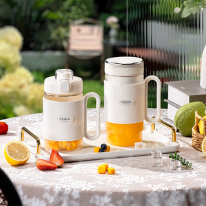 Licuadoras de carga USB inalámbricas portátiles, botella exprimidora para el hogar, pequeña taza de jugo para beber directamente, trituradora de hielo, licuadora de frutas, mezclador - Product Image 3