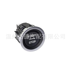 Interruptor de Arranque sin Llave Land Rover LR070381 Compatible con Llaves de Vehículos - Product Image 3