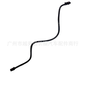Manguera de goteo de refrigerante para motor de coche, de goma, DG9Z8075A, para modelos 2013, reemplazo y reparación - Product Image 2
