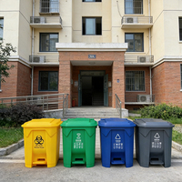 Poubelle mobile en HDPE de 30L, 50L, 80L, 100L, bac à déchets extérieur, grand bac à ordures en plastique pour usage public