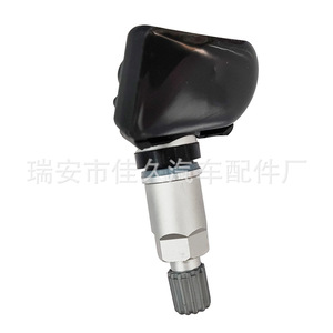 Yoshihisa <b>Tpms</b> Sensor A0009054104 433MHz External For Mercedes Benz Tire Monitoring - Product Image 2