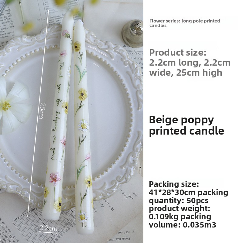 Coquelicot beige