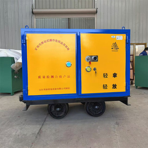 Ylc2 6 Mine Explosive Storage Cabinet Mobile Steel Powder Coated <b>With</b> <b>Wheels</b> For Underground Use - Product Image 1