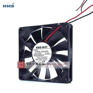 Ventilateur à Inverter NMB 80mm 24V DC 0.16A avec Roulement à Billes pour Refroidissement par Air - Product Image 3