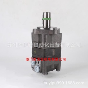 Moteur à piston hydraulique Shanghai Electric A6VE28HA263W, pompe de surpression à entraînement électrique, cylindrée 107 cm³ - Product Image 4