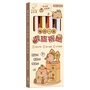 Nhấn bút trung tính với giá trị thẩm mỹ cao, sáng tạo, vui vẻ, giảm căng thẳng và bút chữ ký giải quyết vấn đề - Product Image 1