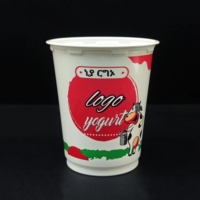 Tasse à Yaourt Personnalisée Sulide de 500 ml (16 oz) en PP, Pot Jetable pour Yaourt Grec avec Logo