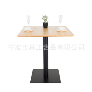 Coffee <b>table</b>, meeting <b>table</b>, casual <b>square</b> <b>table</b>, <b>bar</b> counter, bamboo tabletop, metal base, size and height can all be - Product Image 5