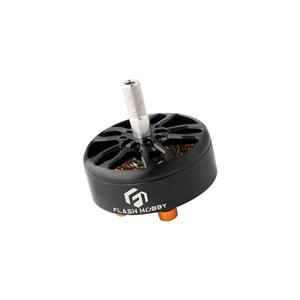 2807 1300kv 895.7W 25.2V DC Outrunner Brushless FPV <b>Racing</b> <b>Drone</b> Motor Composite Material Private Mold Aircraft Accessories - Product Image 1