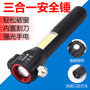 ไฟฉายอเนกประสงค์พร้อมไฟด้านข้างแบบ COB สีแดงเตือนภัย ชาร์จผ่าน USB ได้ กันน้ำ ใช้ในกรณีฉุกเฉิน ลำแสงแรง ตัวเครื่องทำจากพลาสติก - Product Image 2