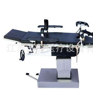Table d'opération médicale Suxin SXS3001, lit chirurgical hydraulique réglable pour usage hospitalier - Product Image 2