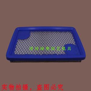 Filtro de Aire para Drones DJI Compatible con los Modelos T40, T50 y T60 (Edición Zongshen y Runtong), Piezas y Accesorios para Generadores - Product Image 5