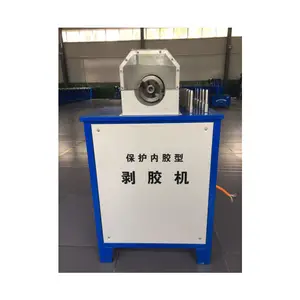 High quality high pressure steel wire braided hydraulic hose peeling machine