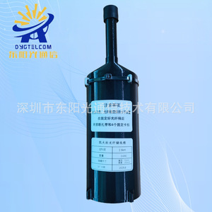 Câble à fibres optiques 1 km en Kevlar pour drones d'inspection de pipelines extérieurs, robots canins et véhicules sans pilote - Product Image 3