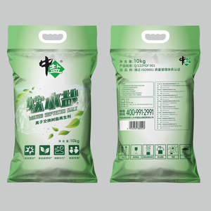 <span class=keywords><strong>Sel</strong></span> de chlorure de sodium industriel direct usine <span class=keywords><strong>pour</strong></span> <span class=keywords><strong>adoucisseur</strong></span> d'eau, vente en gros à bas <span class=keywords><strong>prix</strong></span> - Product Image 1