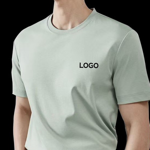 เสื้อยืดโอเวอร์ไซส์ผู้ชาย คอโอ แขนสั้น ผ้าถัก ระบายอากาศ ป้องกันรอยยับ สำหรับใส่ลำลอง สกรีนโลโก้ได้ - Product Image 2