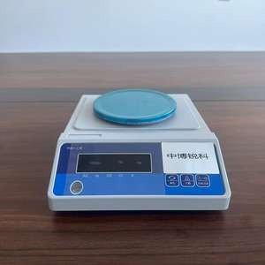 Balances d'éducation numérique électronique <span class=keywords><strong>de</strong></span> haute <span class=keywords><strong>précision</strong></span> <span class=keywords><strong>balance</strong></span> industrielle <span class=keywords><strong>de</strong></span> laboratoire <span class=keywords><strong>cosmétique</strong></span> - Product Image 2