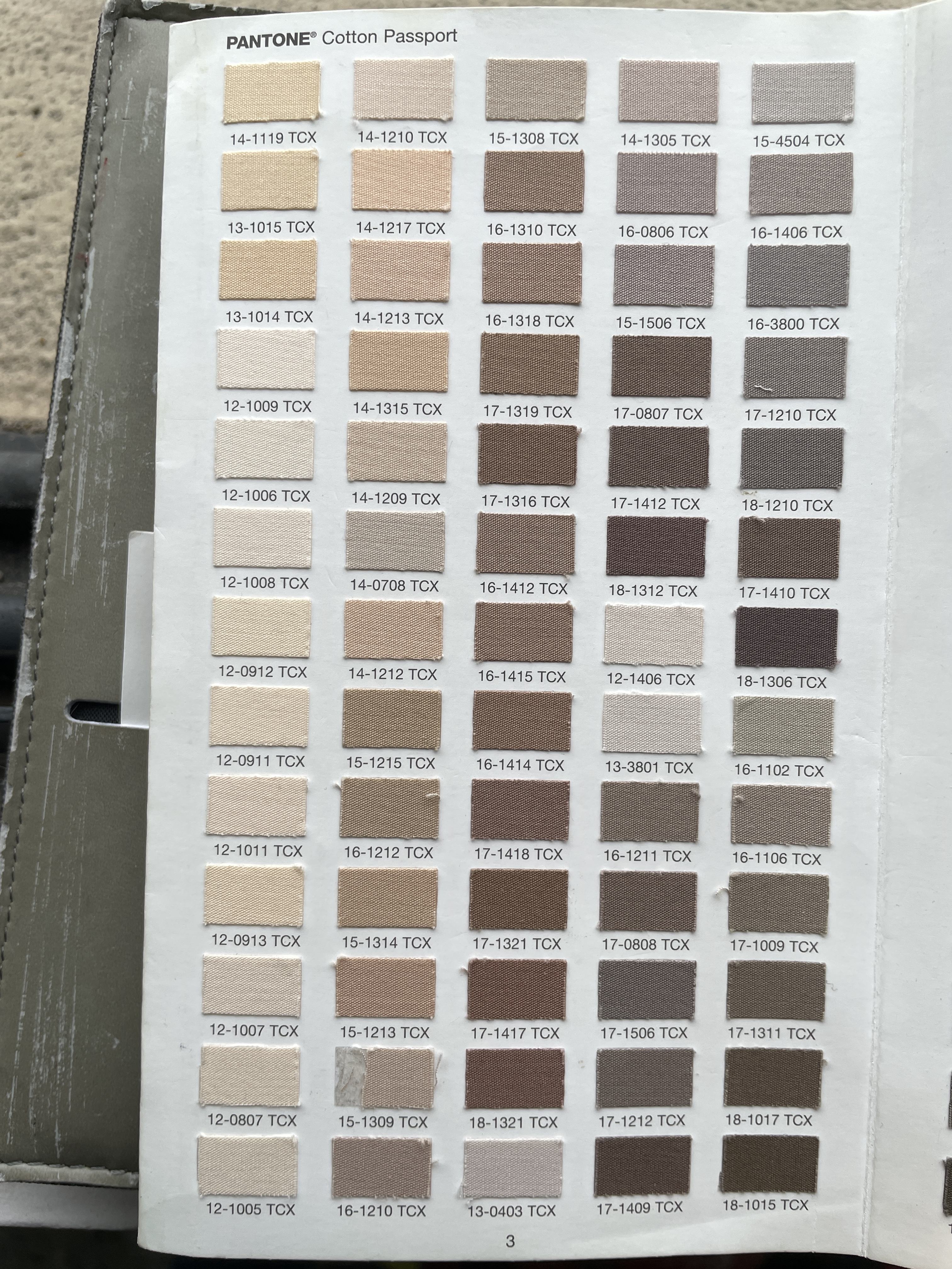 มีสีสัน