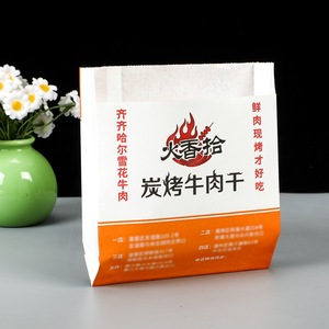 ถุงกระดาษคราฟท์สีน้ำตาลสำหรับใส่อาหารกลับบ้าน ถุงย่อยสลายได้ขนาดเล็ก กล่องอาหารกลางวัน ถุงกระดาษสำหรับใส่กลับบ้าน - Product Image 2