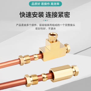 ข้อต่อท่อน้ำมันทองเหลือง 4 6 8 มม. ข้อต่อทีแบบข้อศอกพร้อมเกลียว สำหรับอุปกรณ์ระบบหล่อลื่นอุตสาหกรรม - Product Image 3