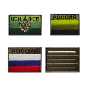 Nuovo arrivo Russia ricamato distintivi gancio e <span class=keywords><strong>Loop</strong></span> toppe tattiche per abbigliamento zaino - Product Image 4