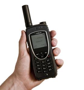 โทรศัพท์คุณภาพสูง 9575 Extreme - Product Image 1