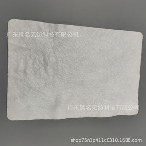 Tela no tejida con base de PP, 600 cm de ancho, 150 g/m², resistente a grietas, para asfalto de carreteras - Product Image 3