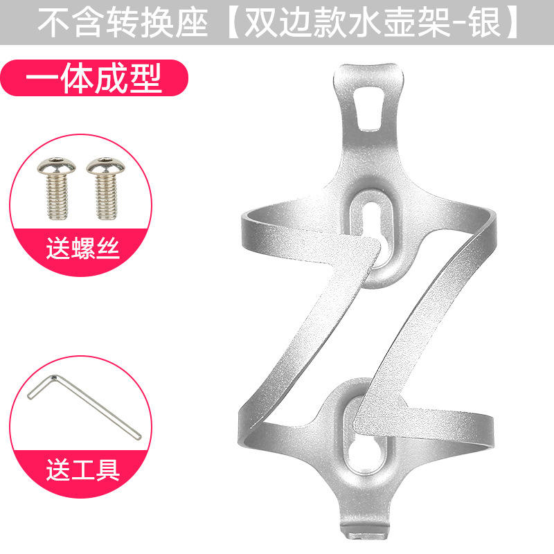 เปิดด้วยสีเงินทั้งสองด้าน