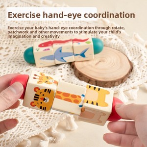 Jouets éducatifs Montessori en bois, puzzle rotatif d'animaux, entraînement de la coordination œil-main, best-sellers pour les garçons et les filles - Product Image 1
