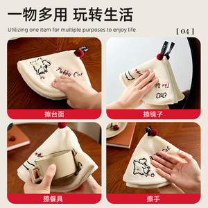 Serviette à main suspendable en polaire corail, motif chat et chien mignons, super absorbante, séchage rapide, pour la cuisine et la salle de bain - Product Image 4