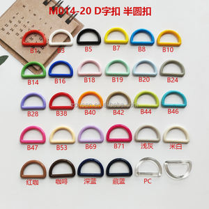 Hebilla de Anillo en D de Plástico KAM de 20 mm al por Mayor, Hebilla Ajustable Semicircular para Correas, 29 Colores en Existencia - Product Image 3