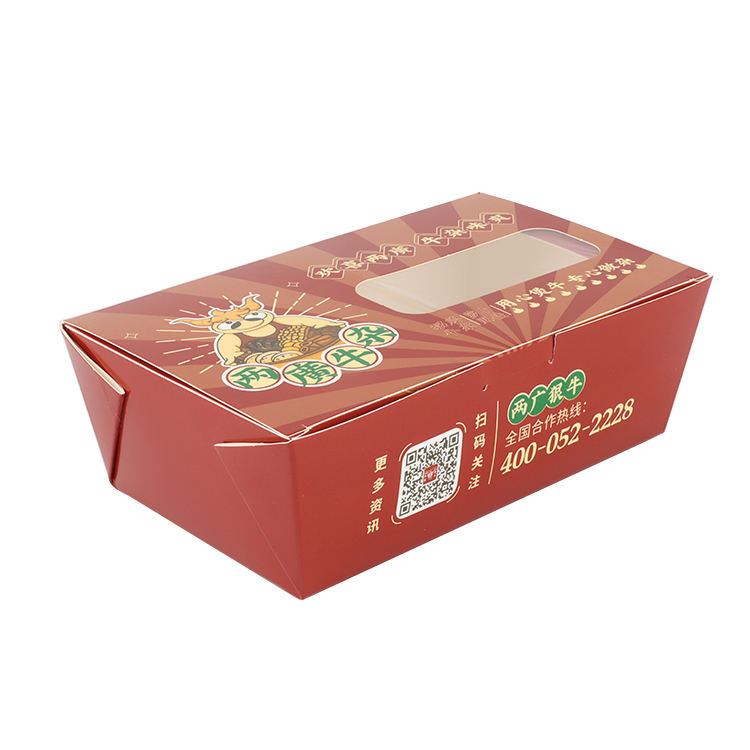 High quality take away box food grade disposable food box snack box