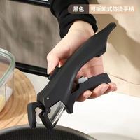 Poignée amovible détachable pour tous les ustensiles de cuisine Poignée universelle avec poignée amovible Outils spécialisés