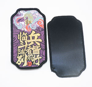 <span class=keywords><strong>Patch</strong></span> Bordado Personalizado Ecológico com Logo da Marca, Bordado Chenille 2D/3D, Borda com Fecho, Cor Personalizada, Multi-Estilos - Product Image 2