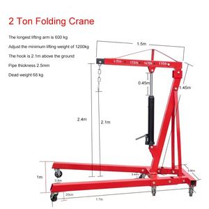 رافعة محرك رافعة هيدروليكية 2T <span class=keywords><strong>3T</strong></span> أدوات مركبة للبيع بالجملة من المصنع - Product Image 2