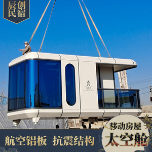 Z30 - Product Image 3