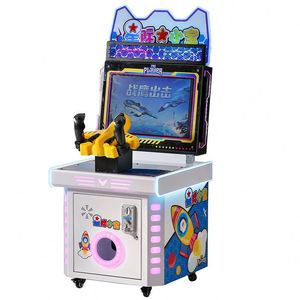 เกมอาร์เคดขายส่ง, ศูนย์เกม, เครื่องเล่นเกมหยอดเหรียญเชิงพาณิชย์, ตู้สล็อตแมชชีนสำหรับเด็ก - Product Image 5