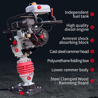 Compacteur de bourrage à essence Type 110 impact force 1T construction petit
