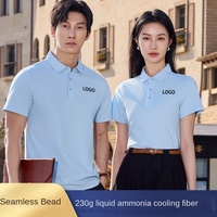 Kaos Kerja Kustom 230gsm 60s Katun Amonia Cair Lengan Pendek Solid Ice-cool Bernapas, Seragam Staf Perusahaan